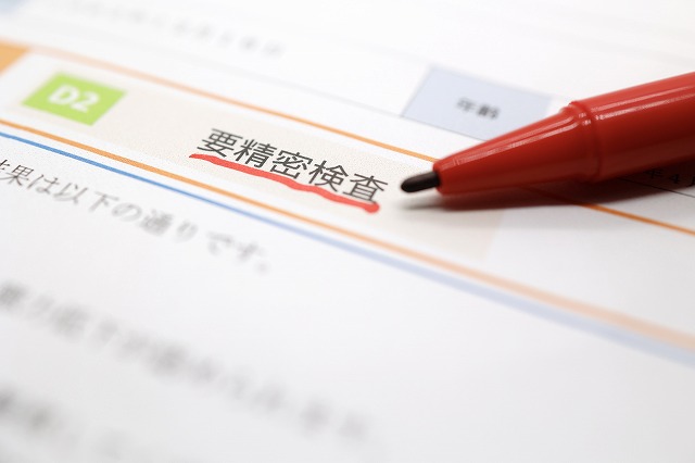 便潜血検査の「陽性」は体からの警告